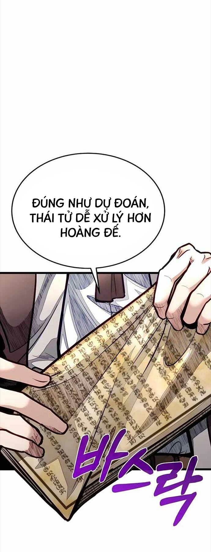 Anh Trai Anh Hùng Là Người Đã Chết Trong Học Viện - Chapter 51 - Page 17