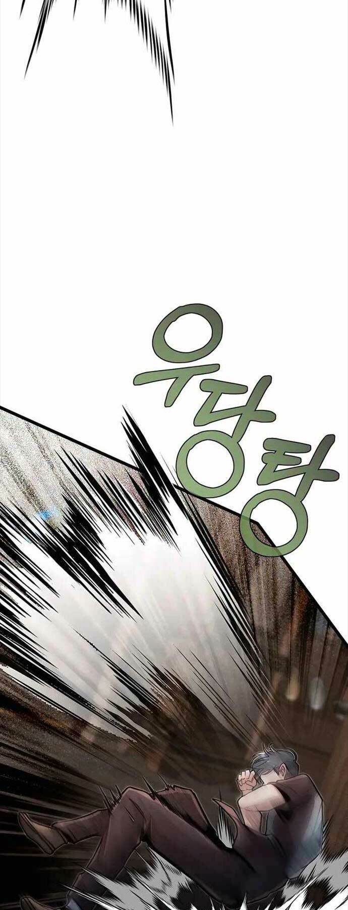 Anh Trai Anh Hùng Là Người Đã Chết Trong Học Viện - Chapter 51 - Page 23