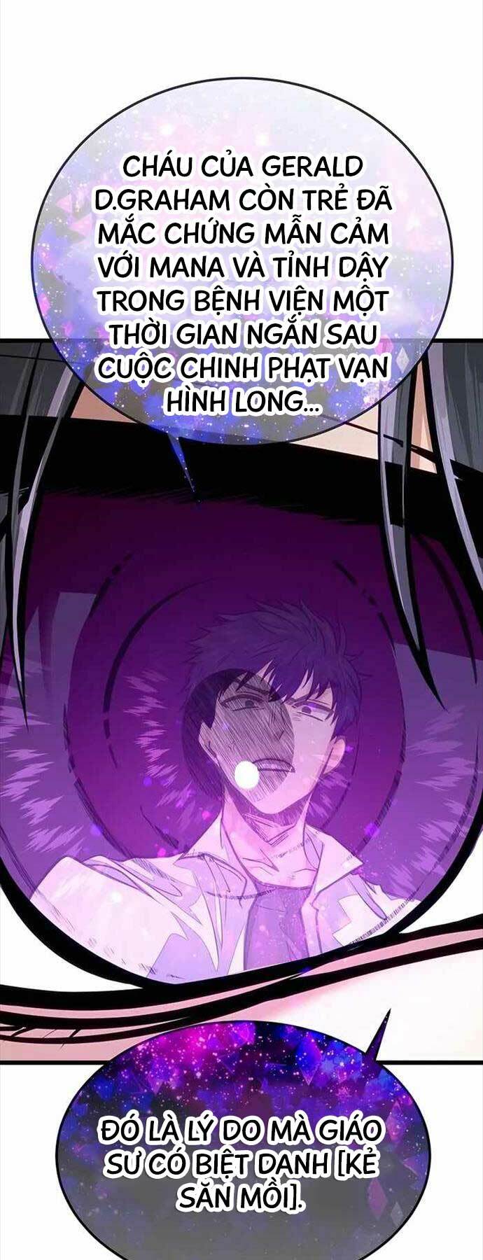 Anh Trai Anh Hùng Là Người Đã Chết Trong Học Viện - Chapter 51 - Page 30