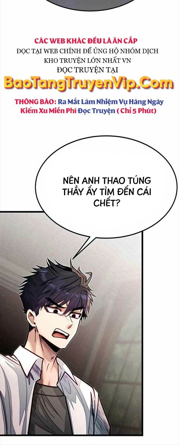 Anh Trai Anh Hùng Là Người Đã Chết Trong Học Viện - Chapter 51 - Page 31