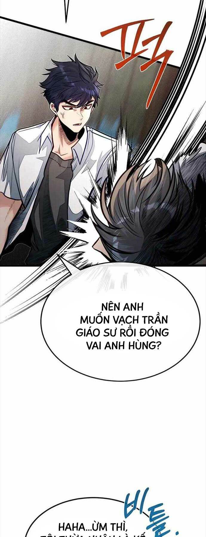 Anh Trai Anh Hùng Là Người Đã Chết Trong Học Viện - Chapter 51 - Page 33