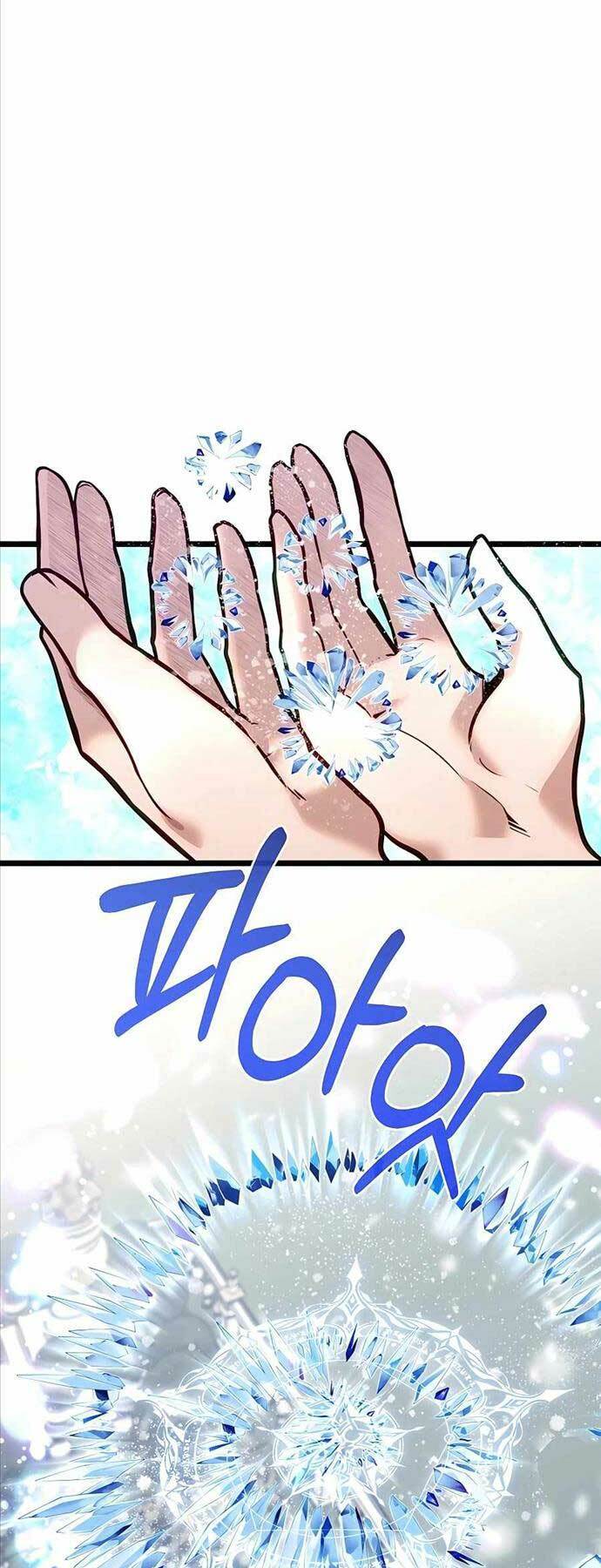 Anh Trai Anh Hùng Là Người Đã Chết Trong Học Viện - Chapter 53 - Page 22