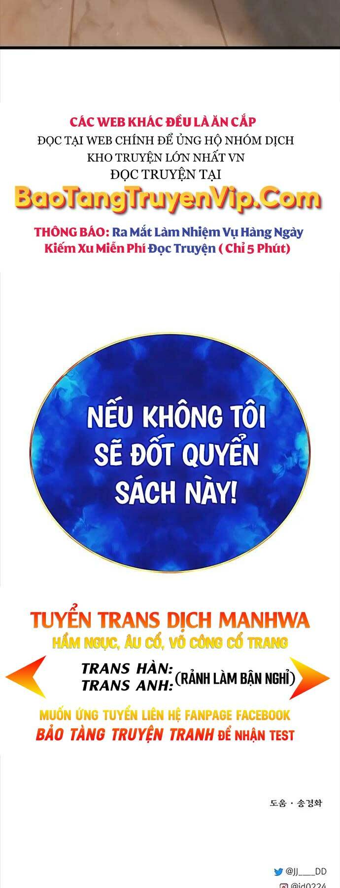 Anh Trai Anh Hùng Là Người Đã Chết Trong Học Viện - Chapter 54 - Page 62