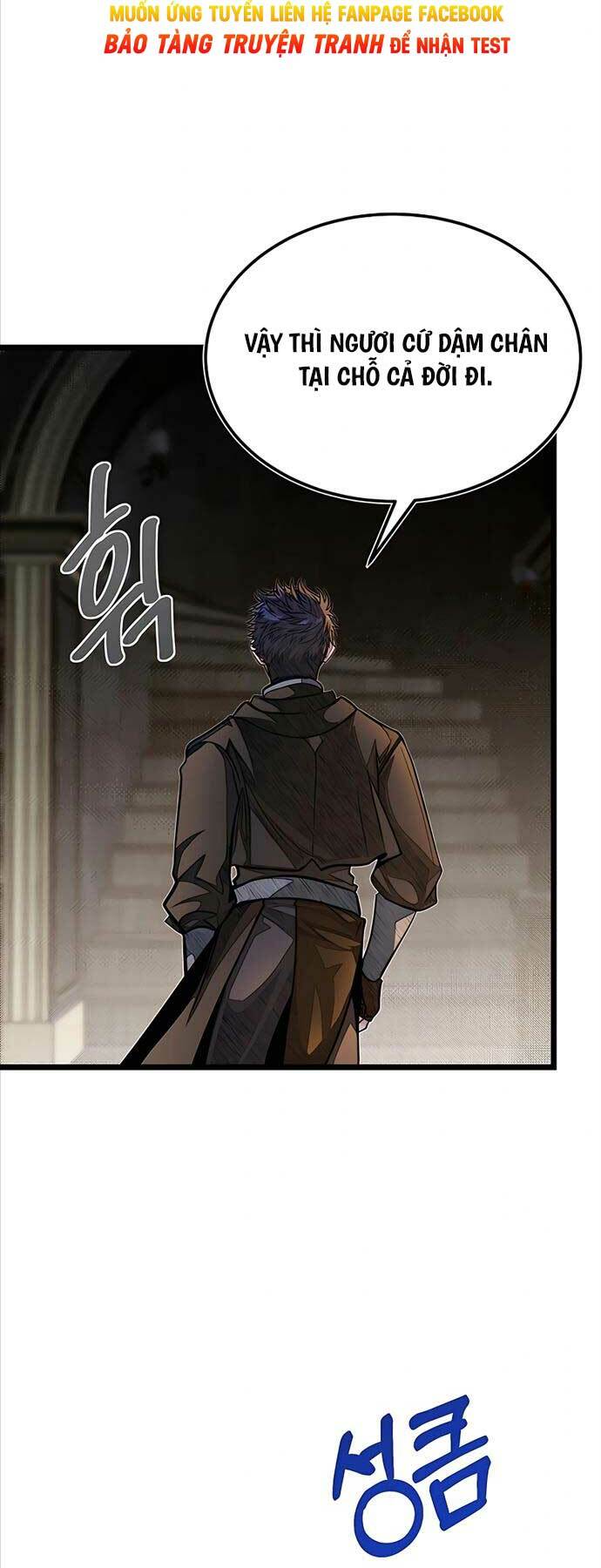 Anh Trai Anh Hùng Là Người Đã Chết Trong Học Viện - Chapter 55 - Page 21