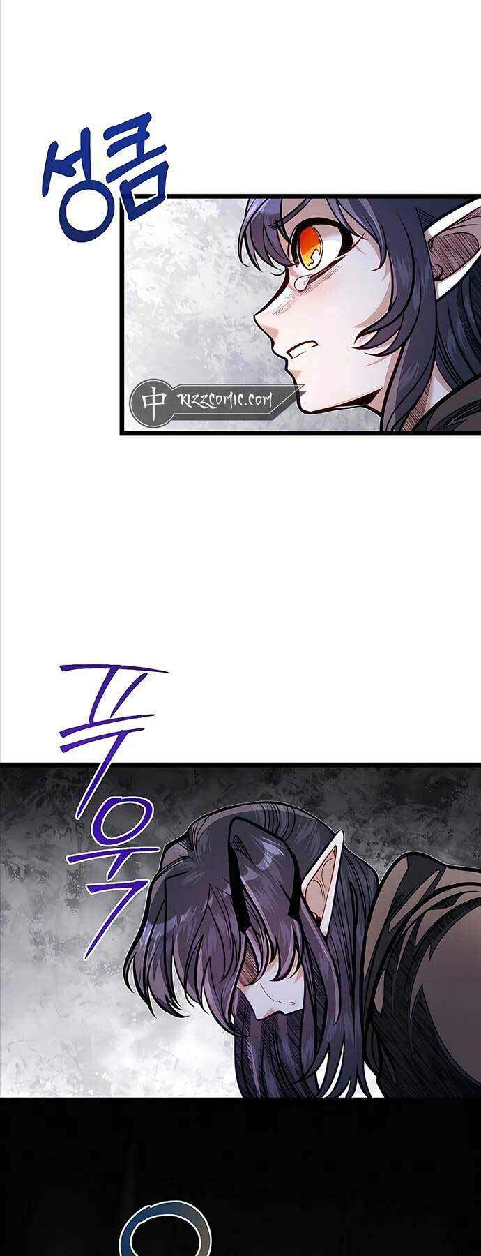 Anh Trai Anh Hùng Là Người Đã Chết Trong Học Viện - Chapter 55 - Page 22