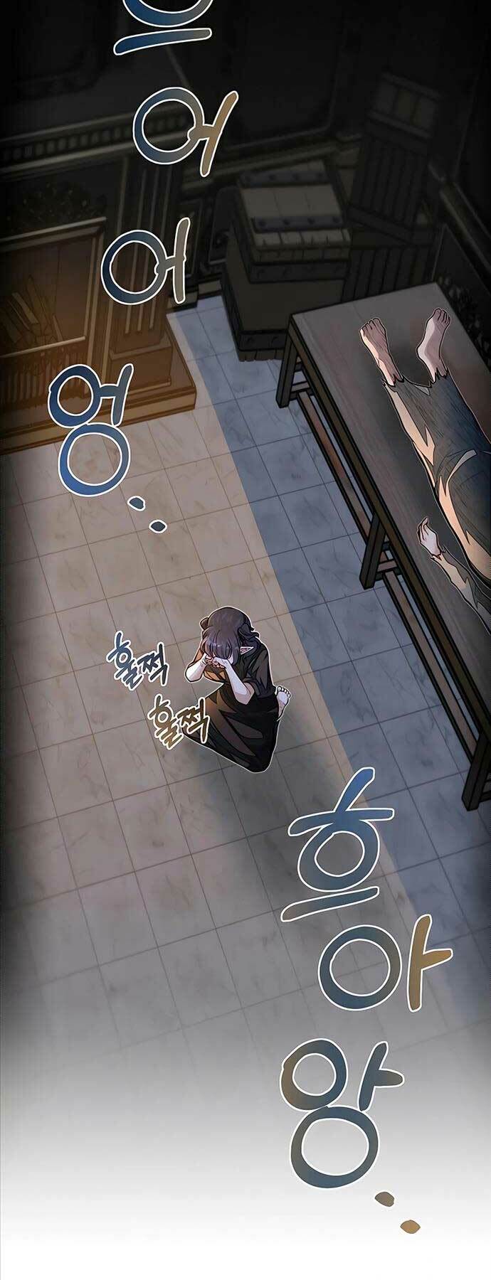 Anh Trai Anh Hùng Là Người Đã Chết Trong Học Viện - Chapter 55 - Page 23