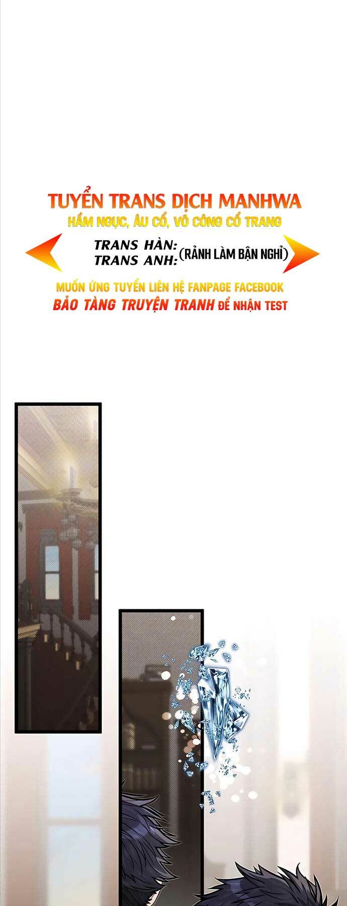Anh Trai Anh Hùng Là Người Đã Chết Trong Học Viện - Chapter 55 - Page 25