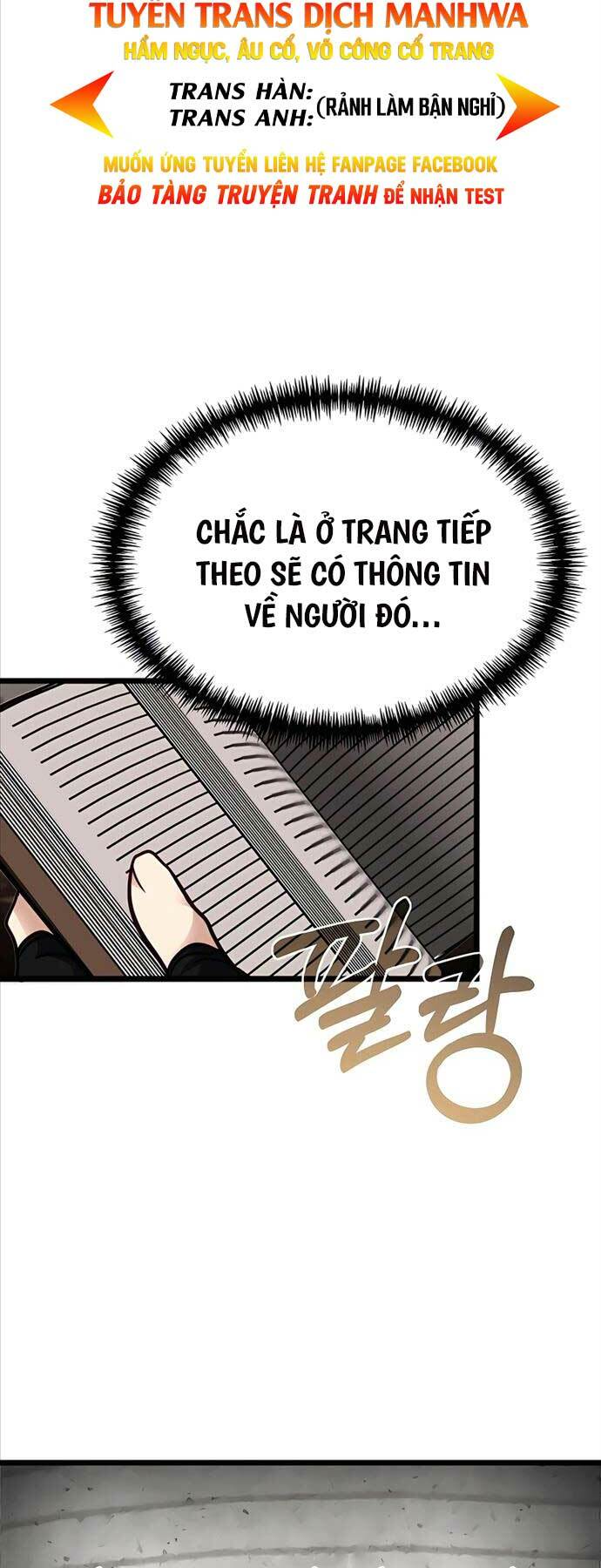 Anh Trai Anh Hùng Là Người Đã Chết Trong Học Viện - Chapter 55 - Page 41