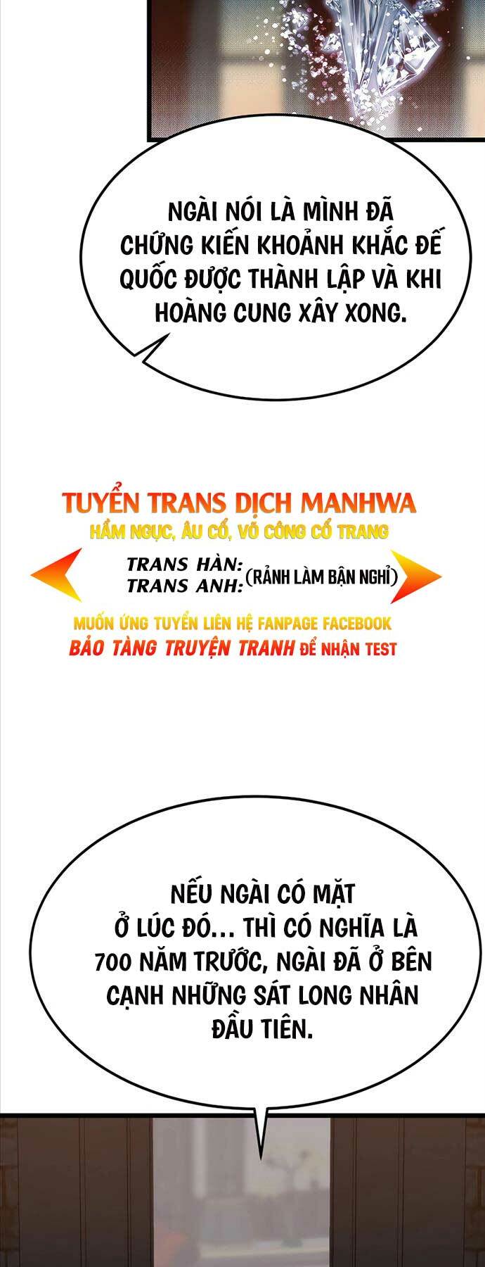 Anh Trai Anh Hùng Là Người Đã Chết Trong Học Viện - Chapter 55 - Page 56