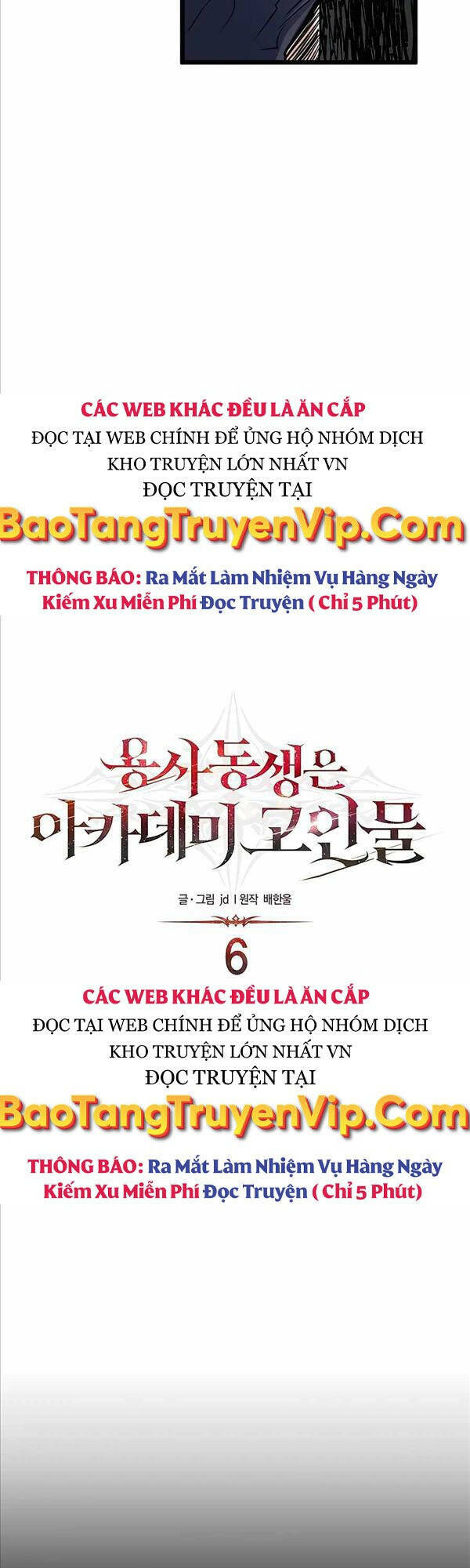 Anh Trai Anh Hùng Là Người Đã Chết Trong Học Viện - Chapter 6 - Page 14