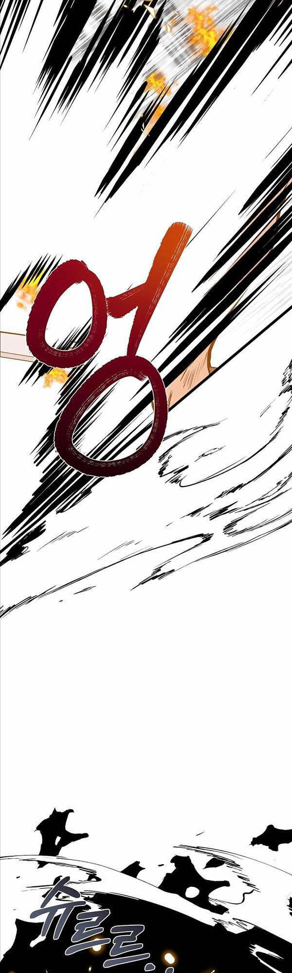 Anh Trai Anh Hùng Là Người Đã Chết Trong Học Viện - Chapter 7 - Page 17