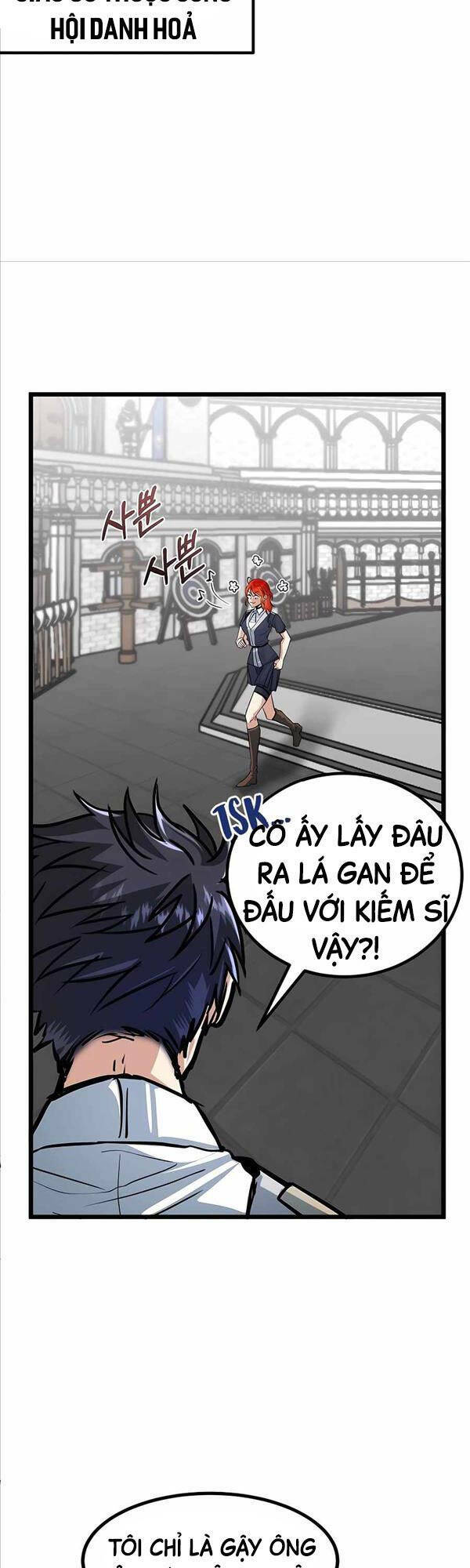 Anh Trai Anh Hùng Là Người Đã Chết Trong Học Viện - Chapter 7 - Page 27