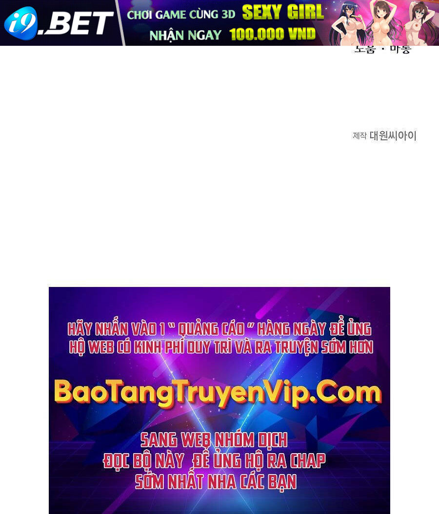 Anh Trai Anh Hùng Là Người Đã Chết Trong Học Viện - Chapter 8 - Page 136