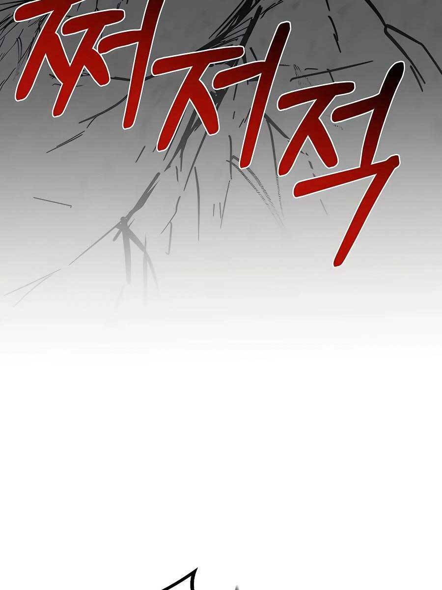 Anh Trai Anh Hùng Là Người Đã Chết Trong Học Viện - Chapter 8 - Page 28