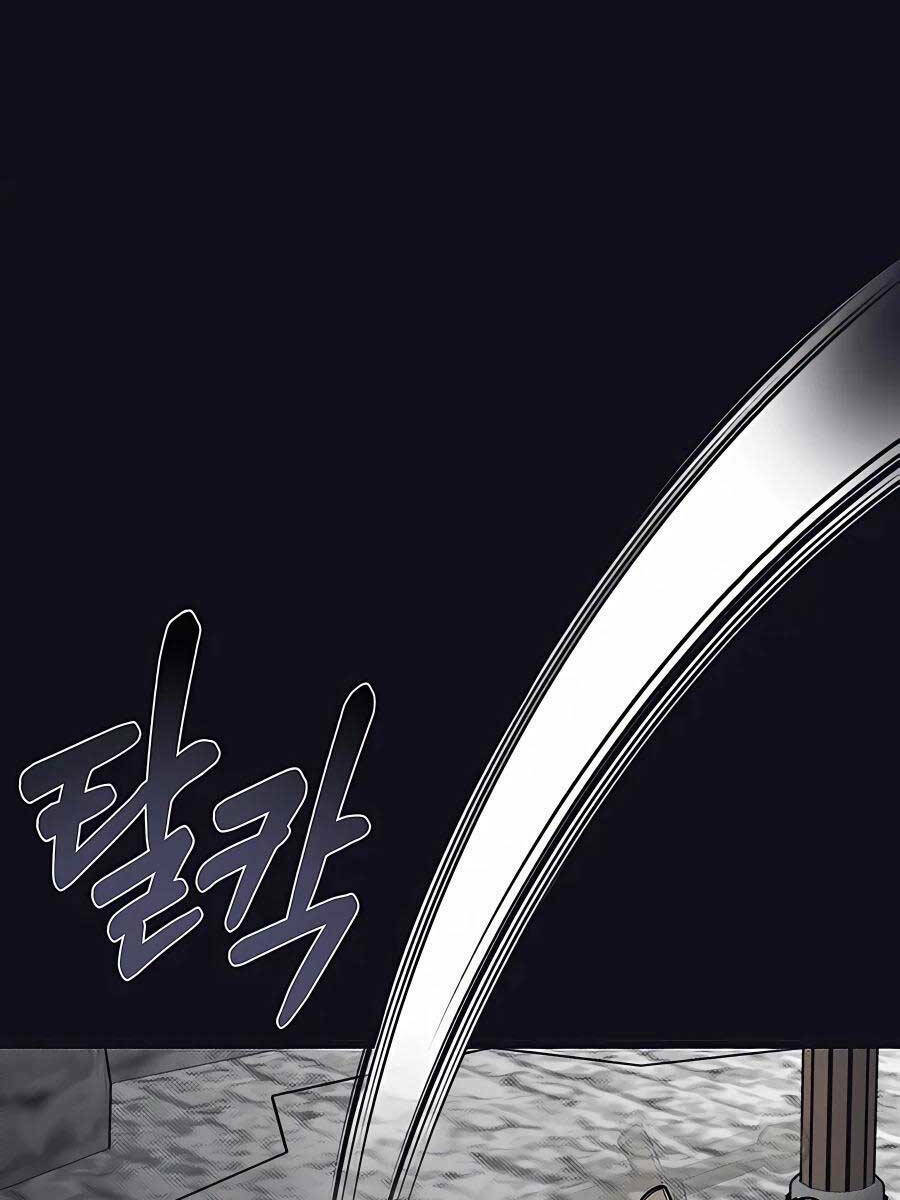 Anh Trai Anh Hùng Là Người Đã Chết Trong Học Viện - Chapter 8 - Page 5