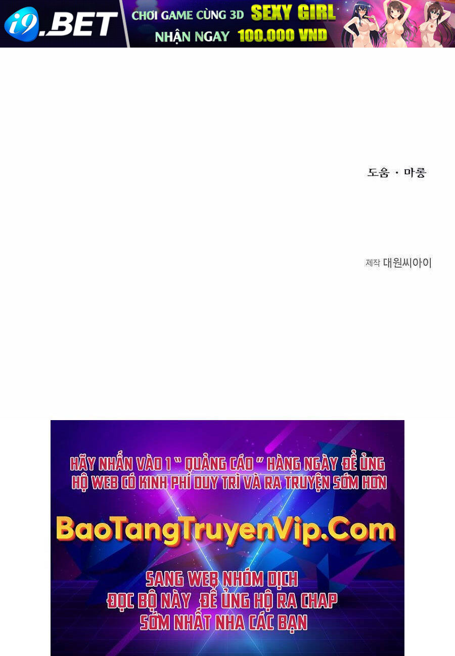 Anh Trai Anh Hùng Là Người Đã Chết Trong Học Viện - Chapter 9 - Page 122