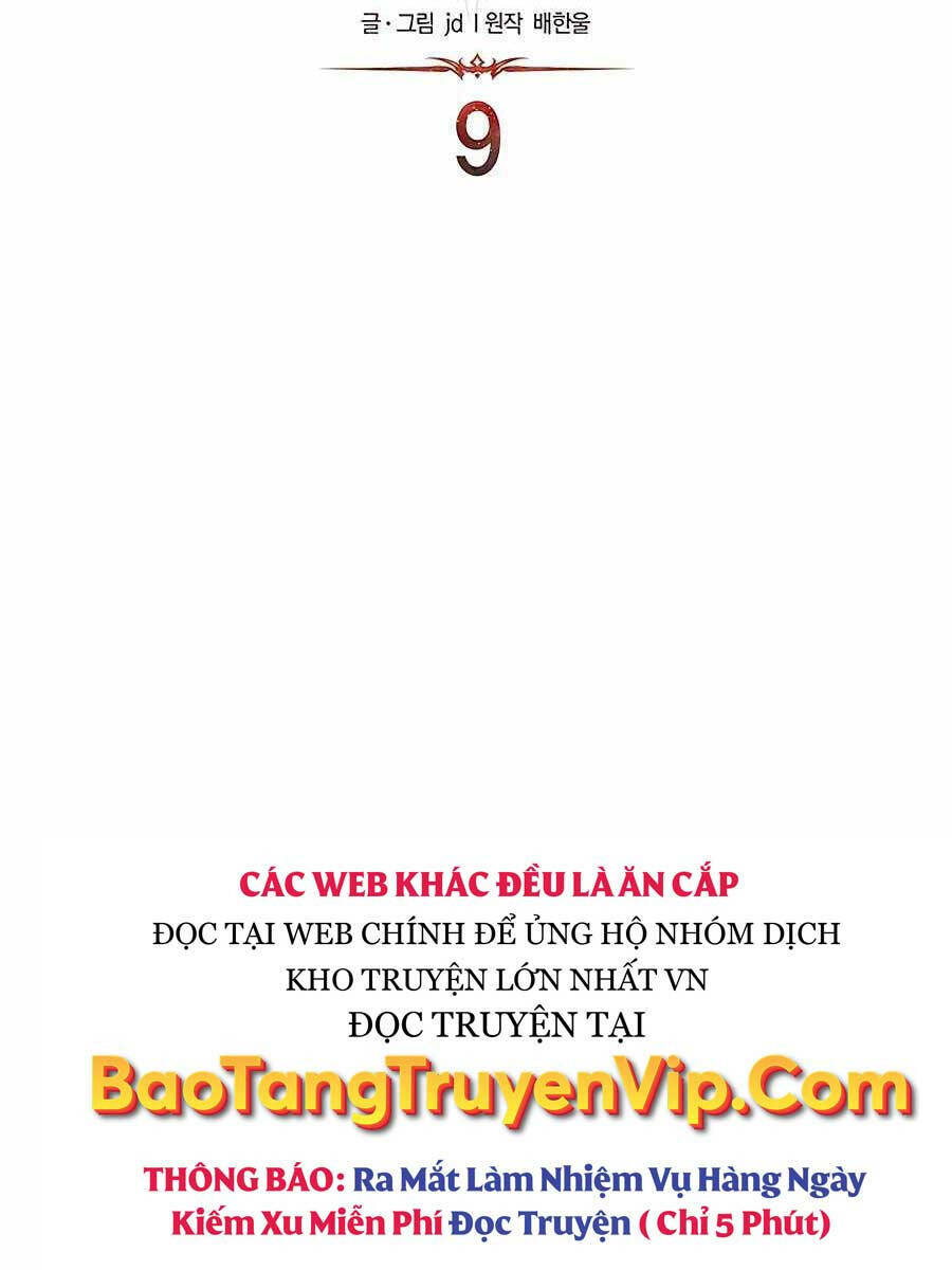 Anh Trai Anh Hùng Là Người Đã Chết Trong Học Viện - Chapter 9 - Page 13