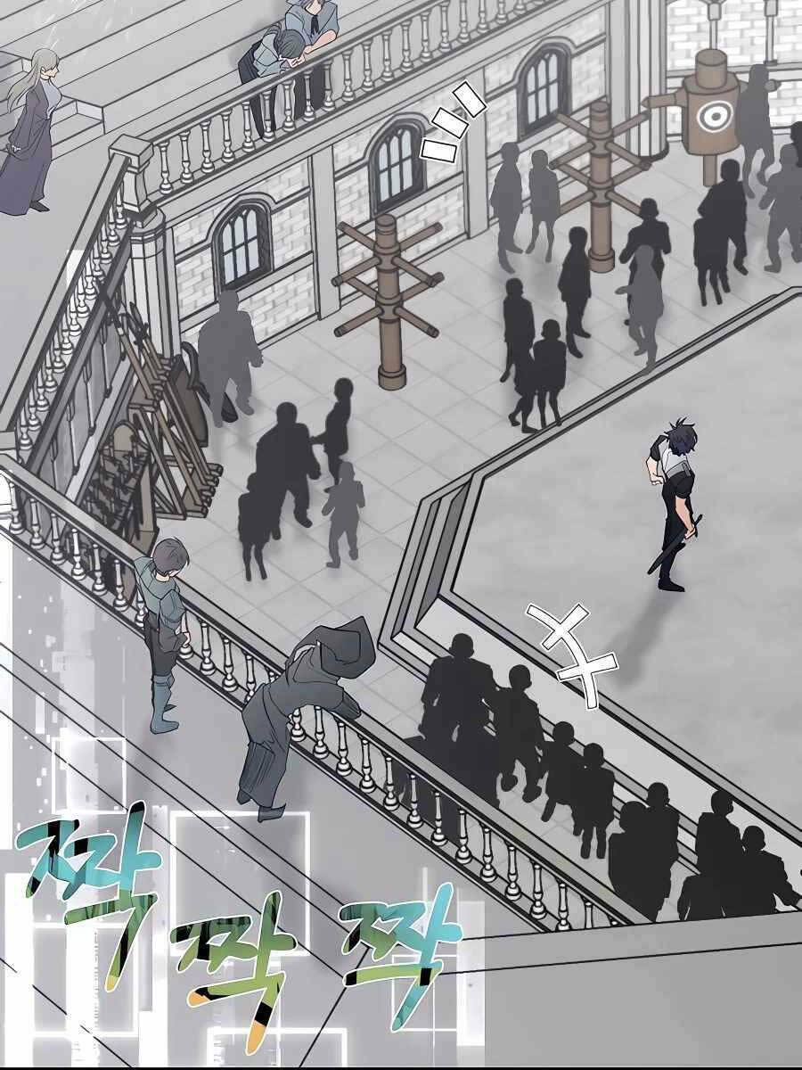 Anh Trai Anh Hùng Là Người Đã Chết Trong Học Viện - Chapter 9 - Page 17