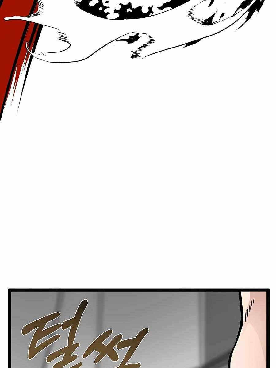 Anh Trai Anh Hùng Là Người Đã Chết Trong Học Viện - Chapter 9 - Page 7