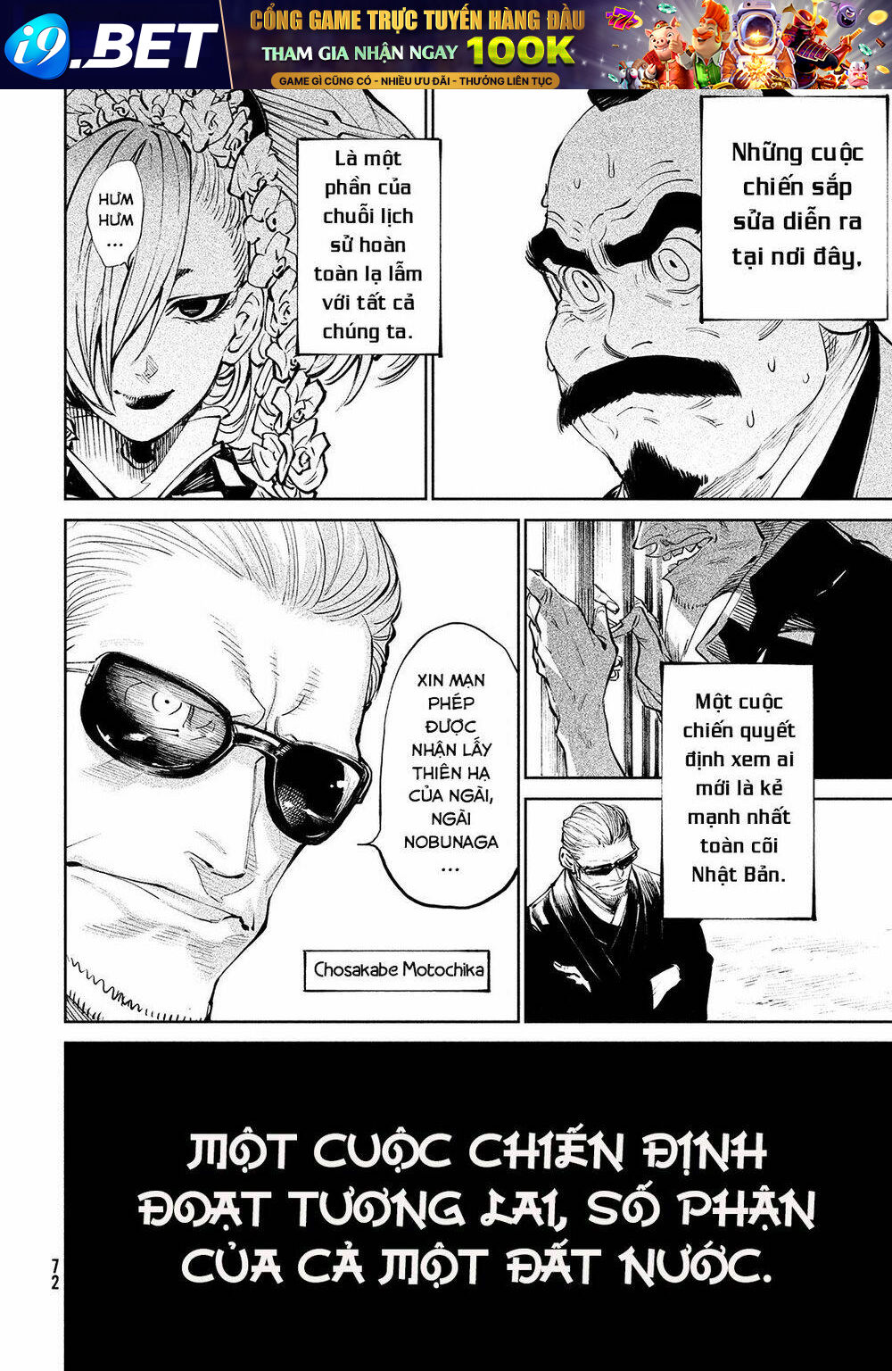 Tenkaichi - Thiên Hạ Đệ Nhất Võ Sĩ Đại Hội Chapter 1 - Trang 61