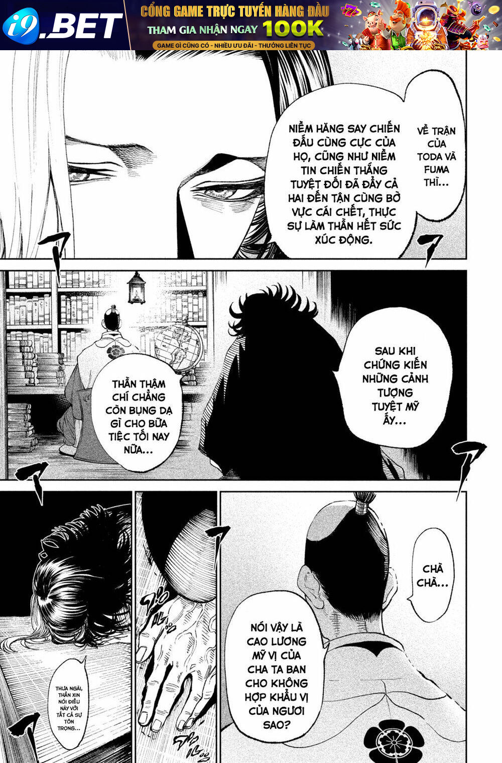 Tenkaichi - Thiên Hạ Đệ Nhất Võ Sĩ Đại Hội Chapter 13 - Trang 27