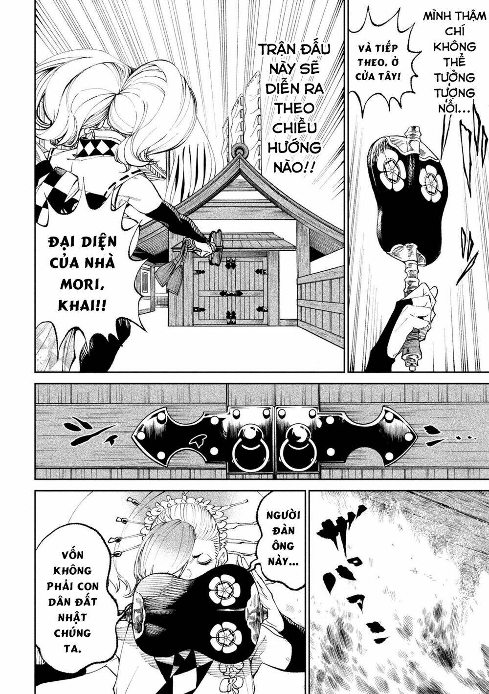 Tenkaichi - Thiên Hạ Đệ Nhất Võ Sĩ Đại Hội Chapter 14 - Trang 14