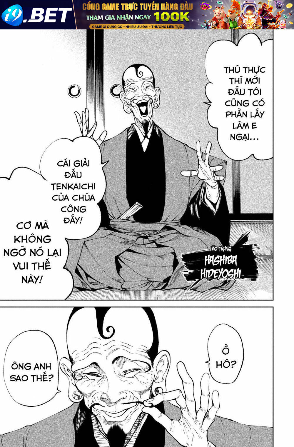 Tenkaichi - Thiên Hạ Đệ Nhất Võ Sĩ Đại Hội Chapter 17 - Trang 10