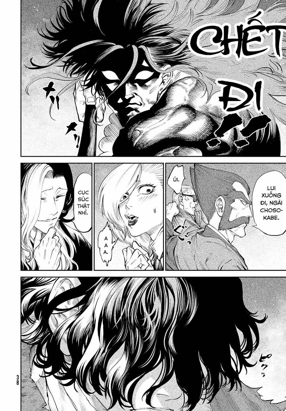 Tenkaichi - Thiên Hạ Đệ Nhất Võ Sĩ Đại Hội Chapter 2 - Trang 19