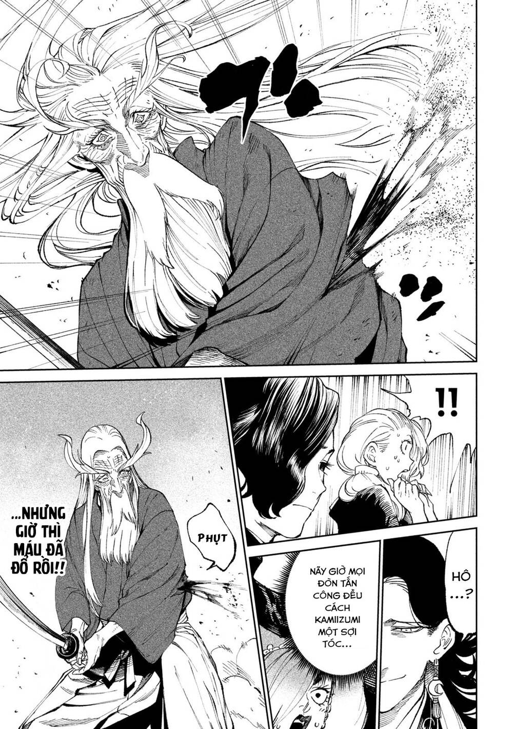 Tenkaichi - Thiên Hạ Đệ Nhất Võ Sĩ Đại Hội Chapter 21 - Trang 23