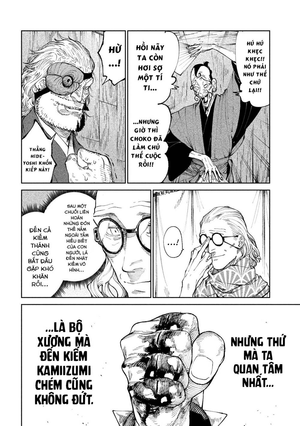 Tenkaichi - Thiên Hạ Đệ Nhất Võ Sĩ Đại Hội Chapter 21 - Trang 24