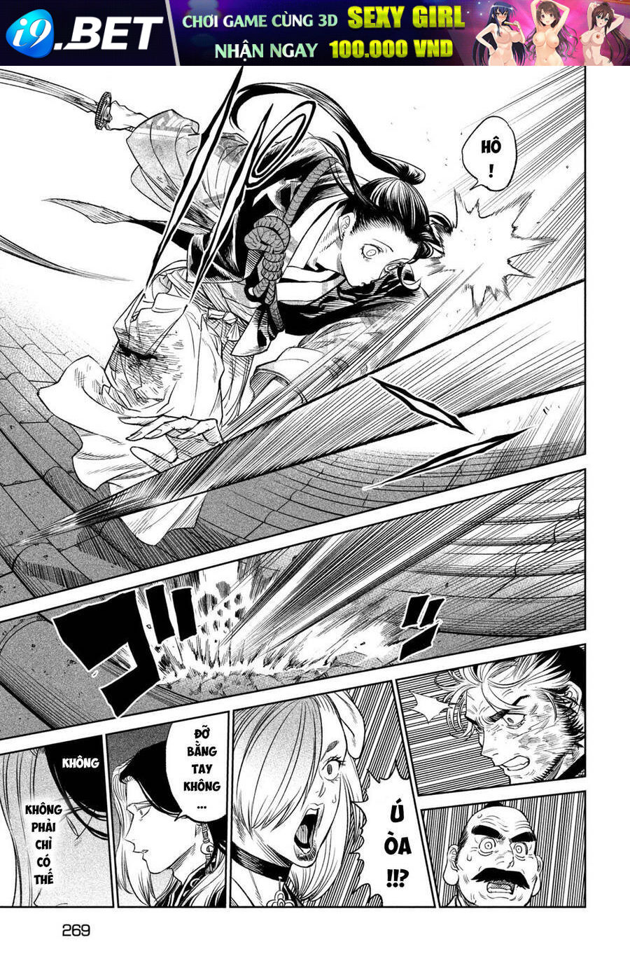 Tenkaichi - Thiên Hạ Đệ Nhất Võ Sĩ Đại Hội Chapter 27 - Trang 14