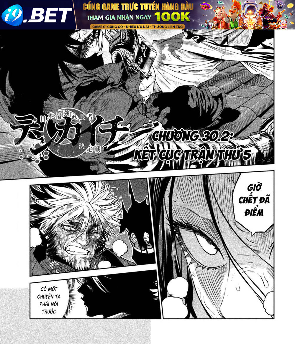 Tenkaichi - Thiên Hạ Đệ Nhất Võ Sĩ Đại Hội Chapter 30.2 - Trang 1
