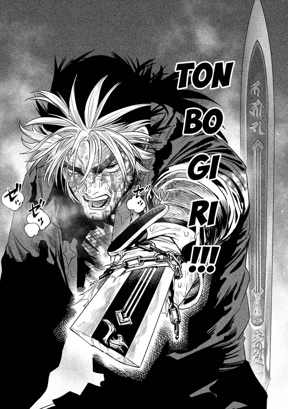 Tenkaichi - Thiên Hạ Đệ Nhất Võ Sĩ Đại Hội Chapter 30 - Trang 20