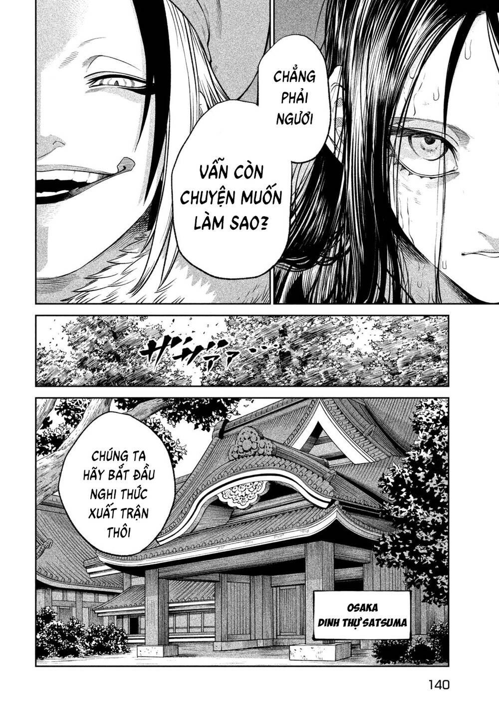 Tenkaichi - Thiên Hạ Đệ Nhất Võ Sĩ Đại Hội Chapter 31 - Trang 14