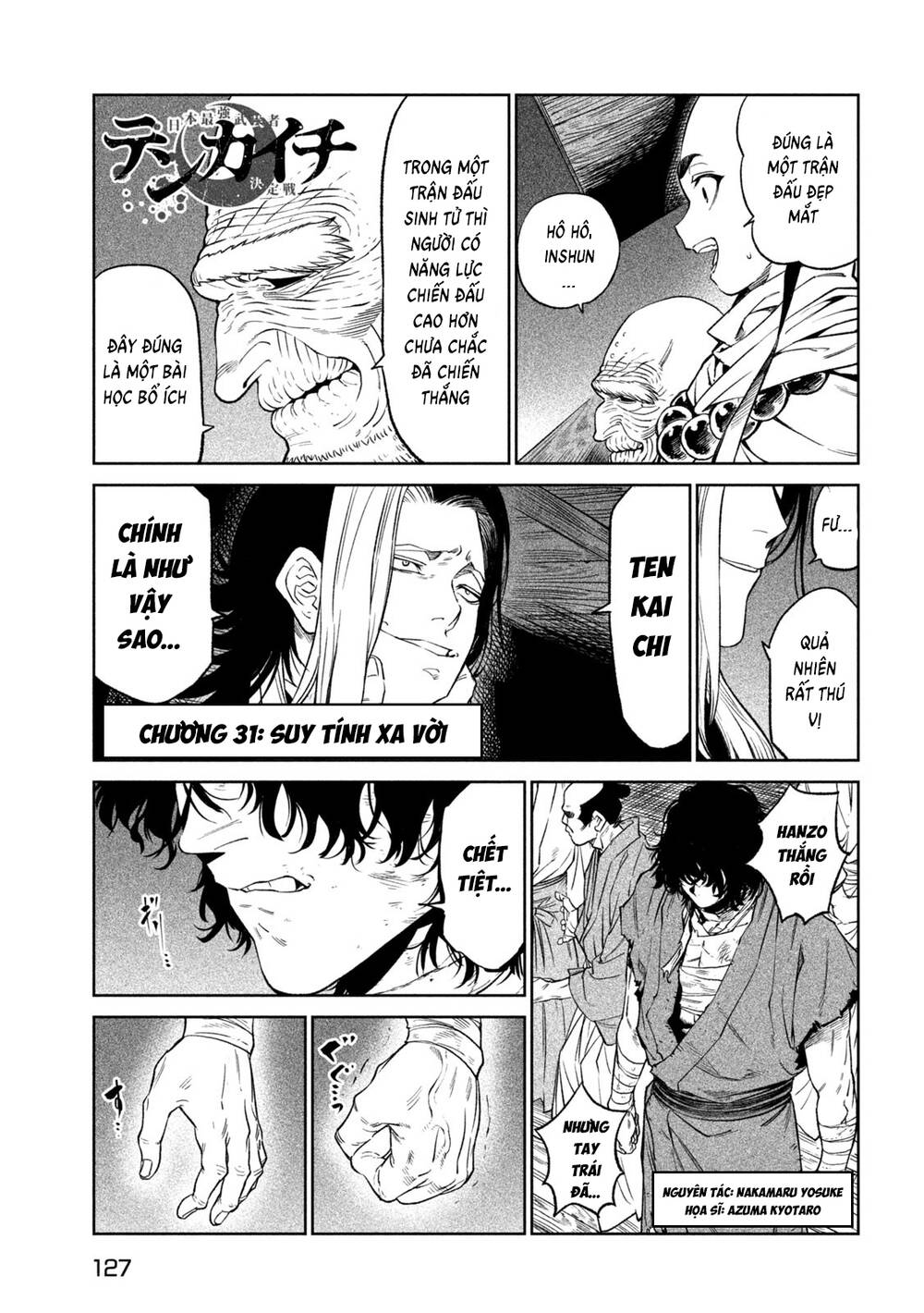 Tenkaichi - Thiên Hạ Đệ Nhất Võ Sĩ Đại Hội Chapter 31 - Trang 1