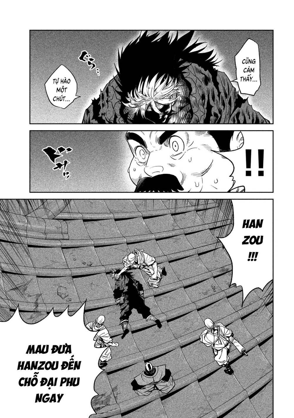 Tenkaichi - Thiên Hạ Đệ Nhất Võ Sĩ Đại Hội Chapter 31 - Trang 5