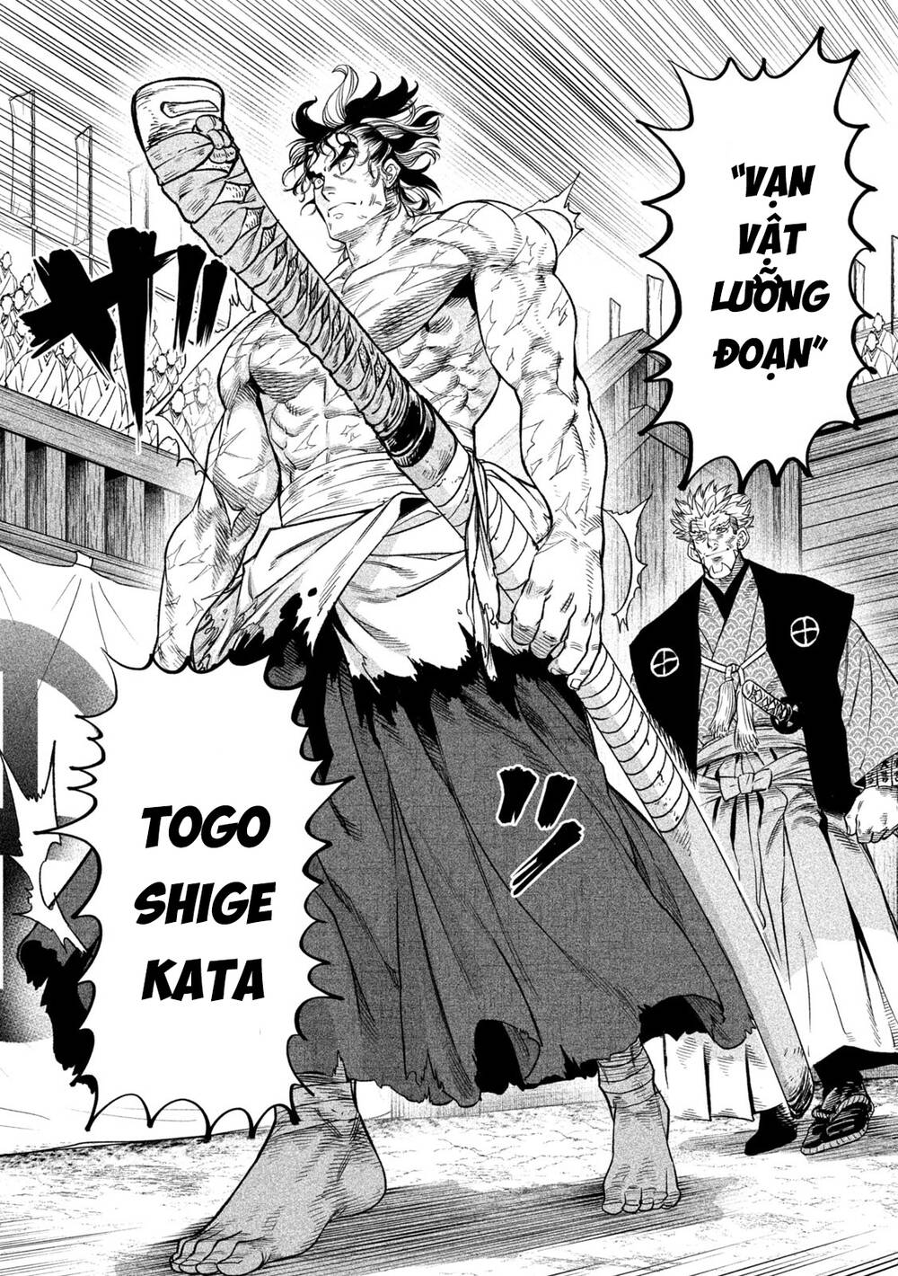 Tenkaichi - Thiên Hạ Đệ Nhất Võ Sĩ Đại Hội Chapter 32 - Trang 24