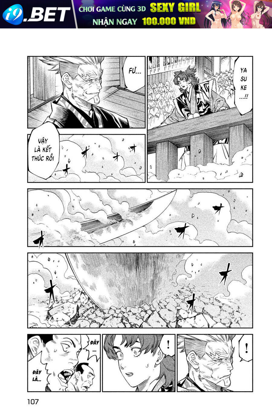 Tenkaichi - Thiên Hạ Đệ Nhất Võ Sĩ Đại Hội Chapter 33.1 - Trang 15