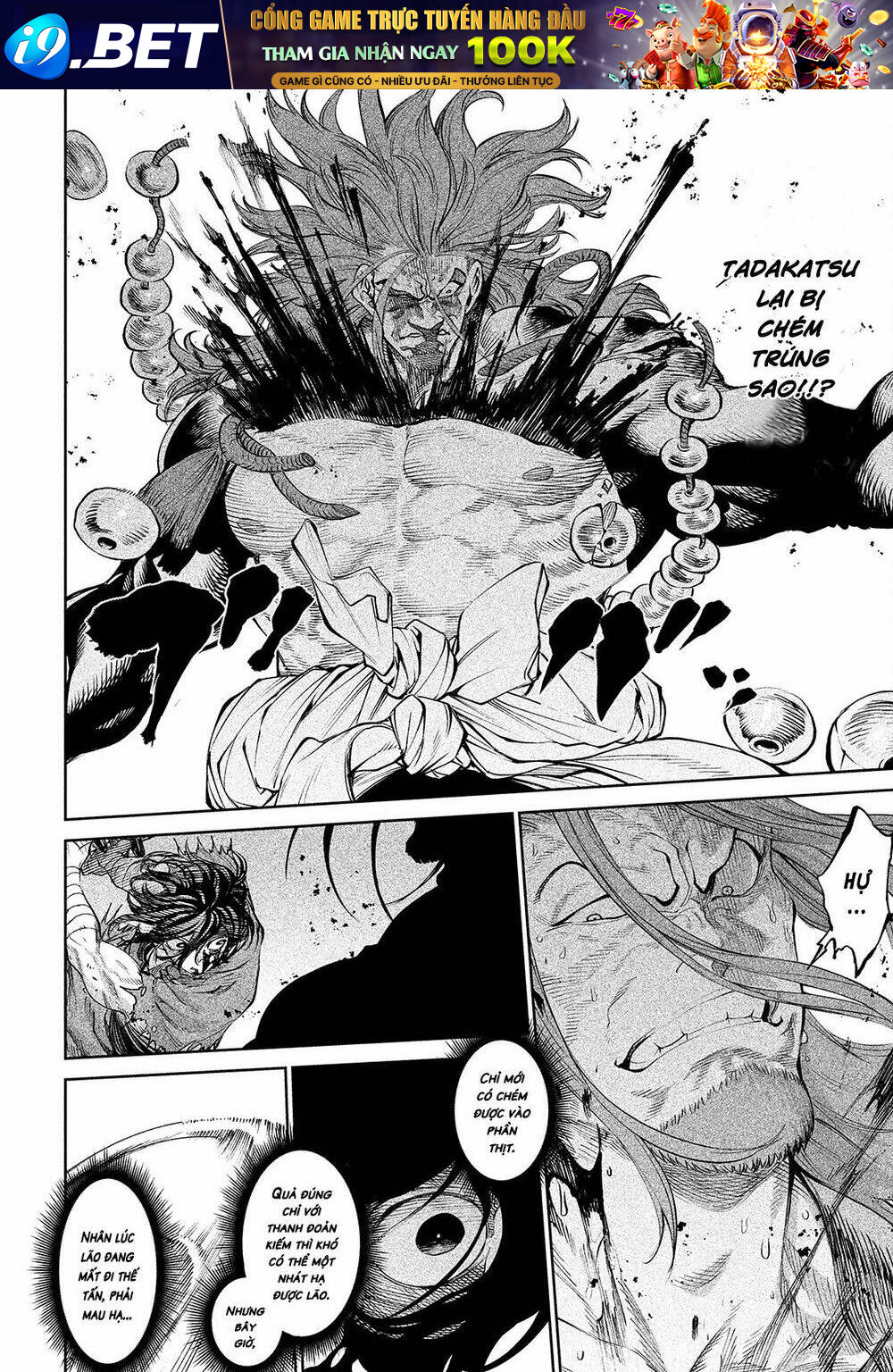 Tenkaichi - Thiên Hạ Đệ Nhất Võ Sĩ Đại Hội Chapter 4 - Trang 16