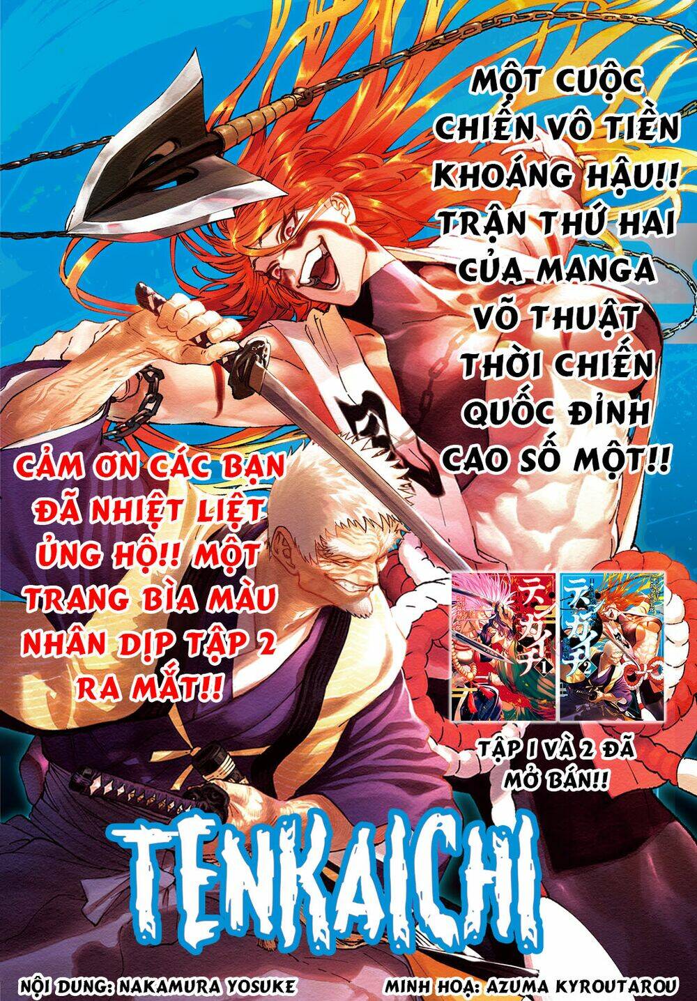 Tenkaichi - Thiên Hạ Đệ Nhất Võ Sĩ Đại Hội Chapter 9 - Trang 1