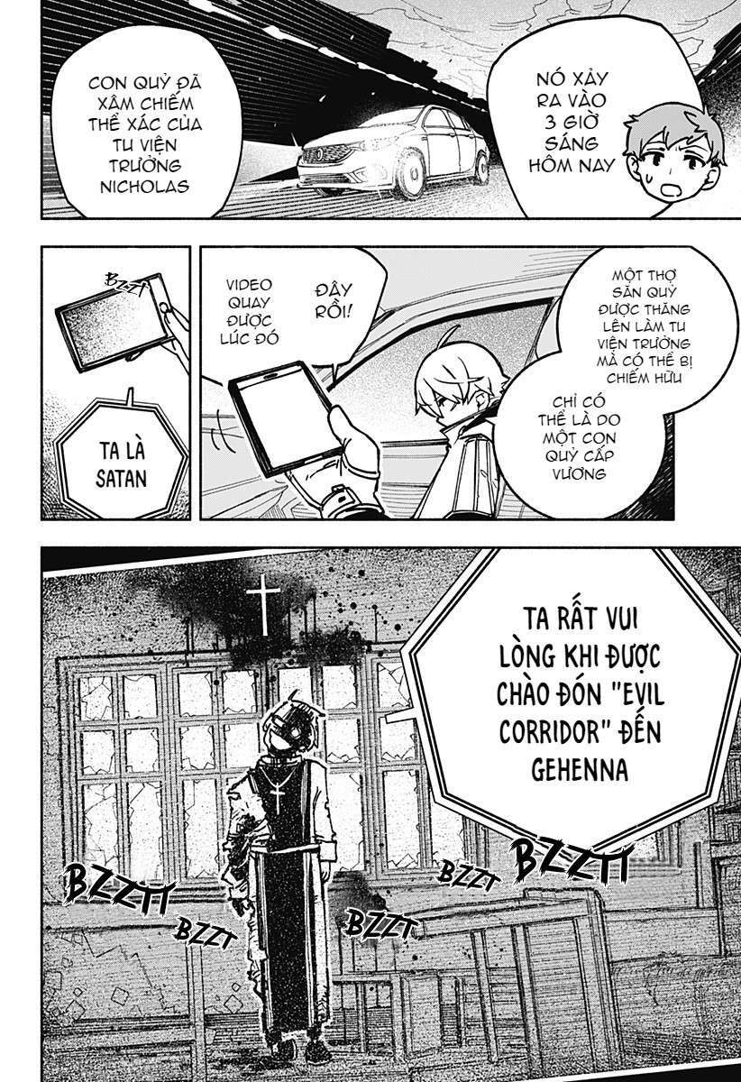 Make The Exorcist Fall In Love - Chapter 1 - Page 58