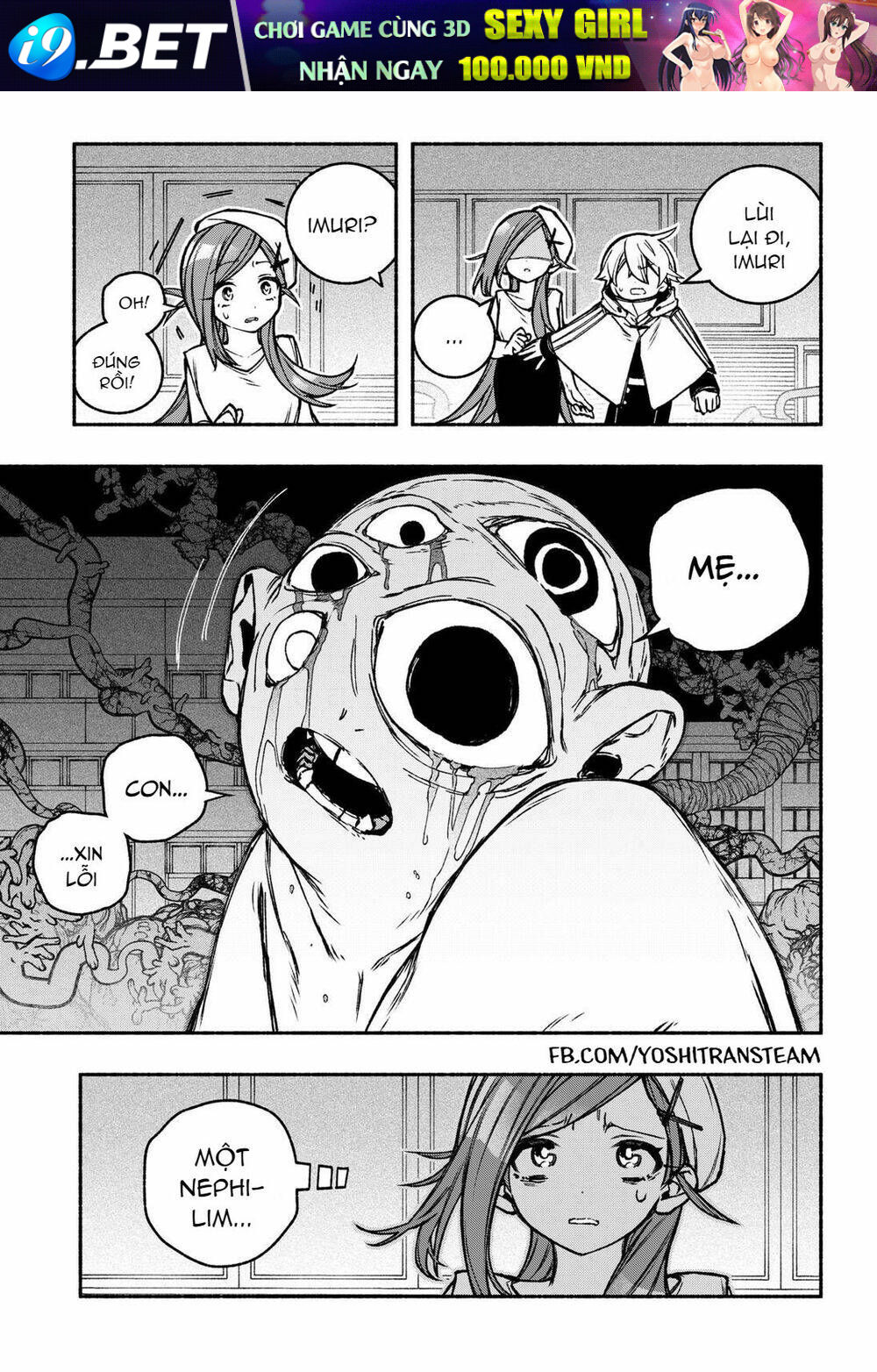 Make The Exorcist Fall In Love - Chapter 22 - Page 21