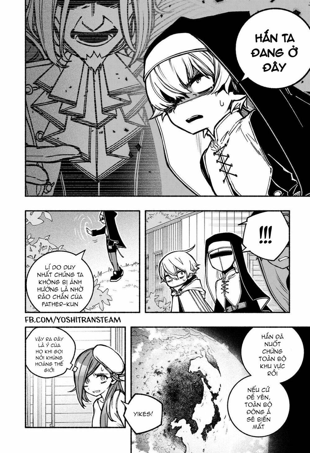 Make The Exorcist Fall In Love - Chapter 22 - Page 5