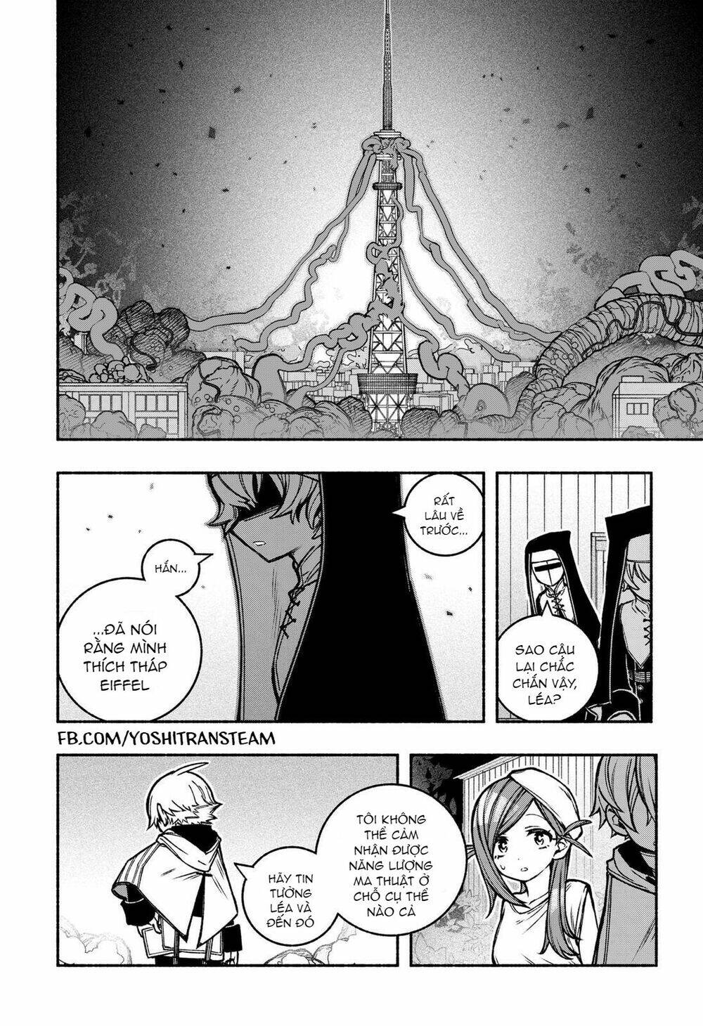 Make The Exorcist Fall In Love - Chapter 22 - Page 7