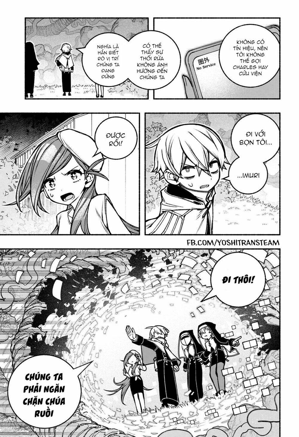 Make The Exorcist Fall In Love - Chapter 22 - Page 8