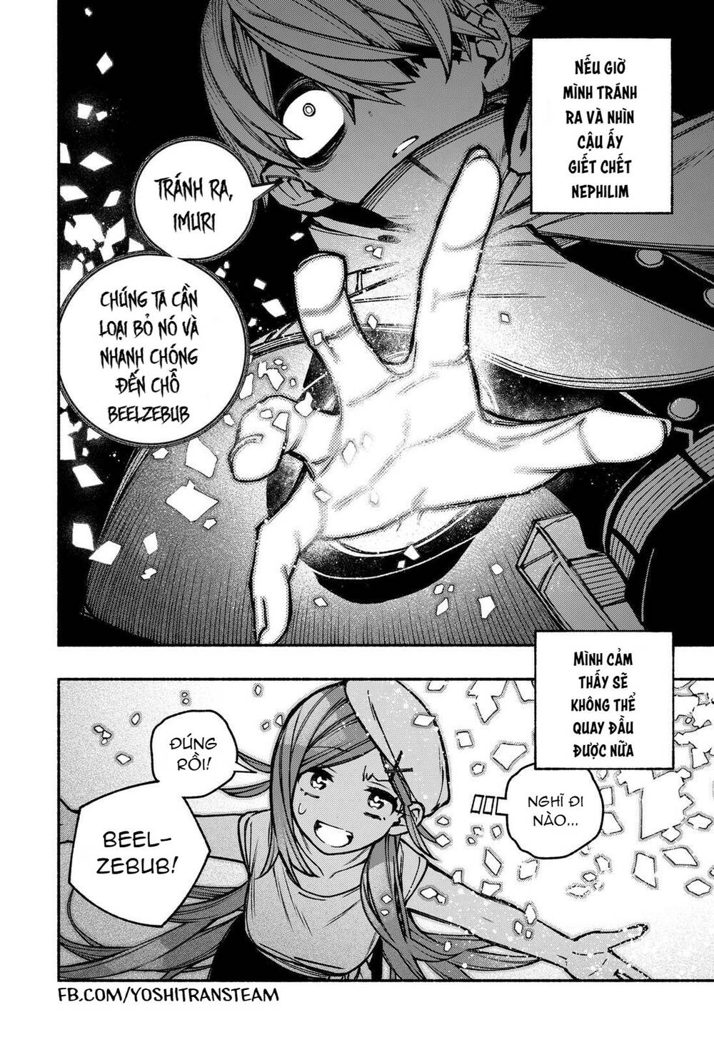 Make The Exorcist Fall In Love - Chapter 23 - Page 12