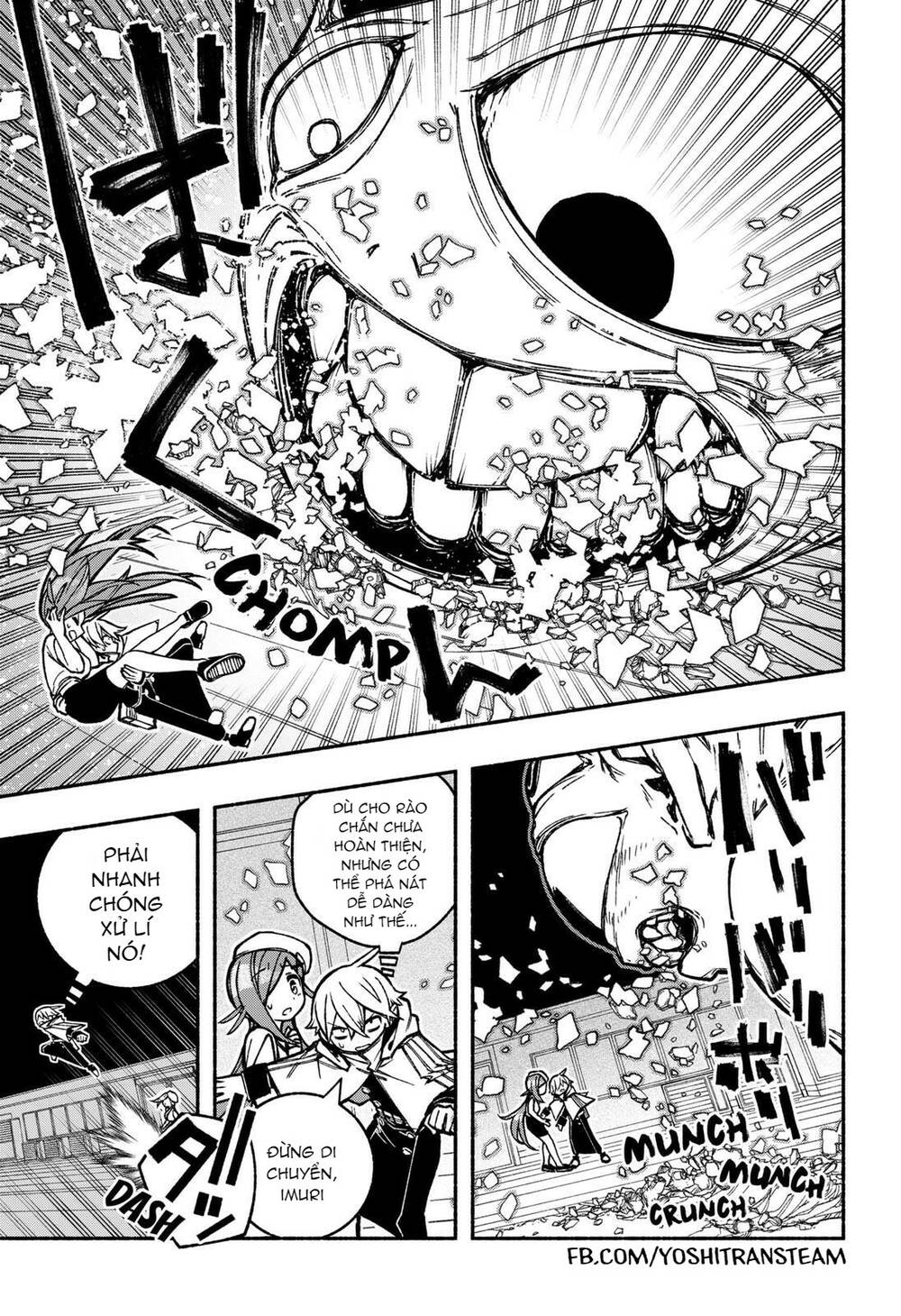 Make The Exorcist Fall In Love - Chapter 23 - Page 4