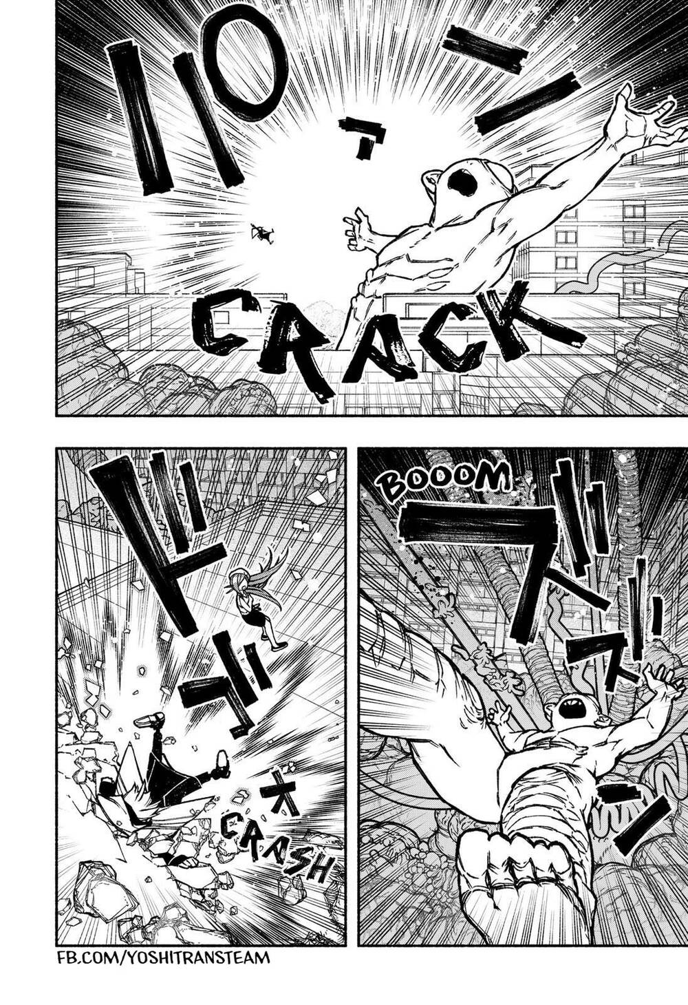 Make The Exorcist Fall In Love - Chapter 23 - Page 6