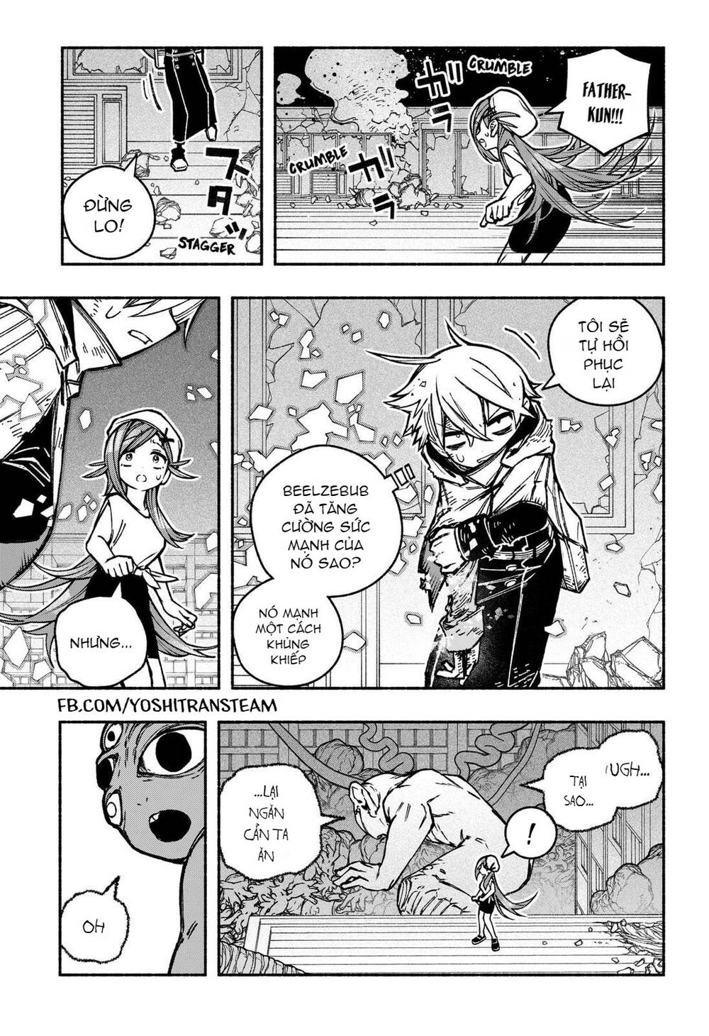 Make The Exorcist Fall In Love - Chapter 23 - Page 7