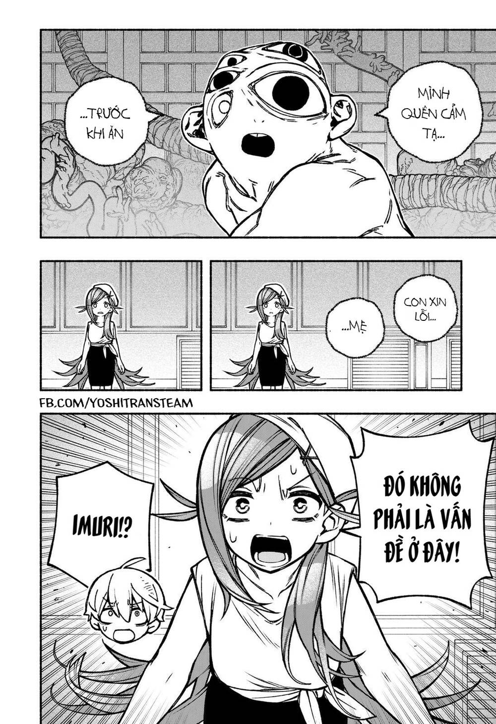 Make The Exorcist Fall In Love - Chapter 23 - Page 8